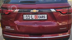 شيفروليه ترافرس